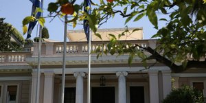 Φωτογραφία: INTIMENEWS/ΛΙΑΚΟΣ ΓΙΑΝΝΗΣ