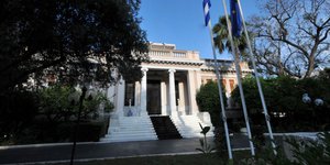 EUROKINISSI/ΤΑΤΙΑΝΑ ΜΠΟΛΑΡΗ