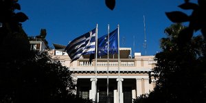 Φωτογραφία: Intimenews/ΜΠΑΛΤΑΣ ΚΩΣΤΑΣ