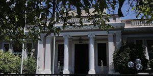Φωτογραφία: INTIMENEWS/ΛΙΑΚΟΣ ΓΙΑΝΝΗΣ