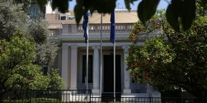 Φωτογραφία: IntimeNews/ΛΙΑΚΟΣ ΓΙΑΝΝΗΣ