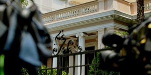 Φωτογραφία: EUROKINISSI/ΤΑΤΙΑΝΑ ΜΠΟΛΑΡΗ
