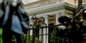 Φωτογραφία: EUROKINISSI/ΤΑΤΙΑΝΑ ΜΠΟΛΑΡΗ