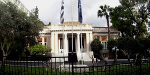 Μαξίμου για τις 80.000 υπουργού - EUROKINISSI/ΓΙΩΡΓΟΣ ΚΟΝΤΑΡΙΝΗΣ