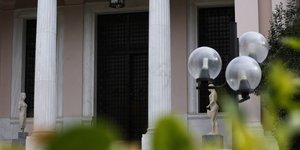 Φωτογραφία: INTIMENEWS/ΛΙΑΚΟΣ ΓΙΑΝΝΗΣ