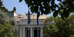 Μαξίμου/Φωτογραφία: intimenews