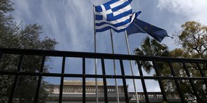 Μέγαρο Μαξίμου /Φωτογραφία: Intime News