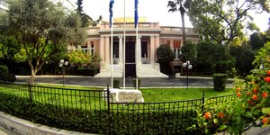 EUROKINISSI/ΓΙΩΡΓΟΣ ΚΟΝΤΑΡΙΝΗΣ