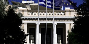 Το Μέγαρο Μαξίμου (Φωτογραφία: EUROKINISSI/ ΠΑΝΑΓΟΠΟΥΛΟΣ ΓΙΑΝΝΗΣ)