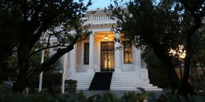 Ανασχηματισμό