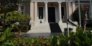Φωτογραφία: intimenews/ΚΩΤΣΙΑΡΗΣ ΓΙΑΝΝΗΣ