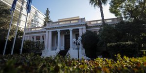 Το Μέγαρο Μαξίμου (Φωτογραφία: EUROKINISSI/ΓΙΑΝΝΗΣ ΠΑΝΑΓΟΠΟΥΛΟΣ)