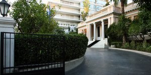 Φωτογραφία: EUROKINISSI/ΤΑΤΙΑΝΑ ΜΠΟΛΑΡΗ