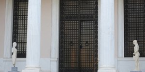 (EUROKINISSI/ ΤΑΤΙΑΝΑ ΜΠΟΛΑΡΗ)