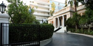 Μαξίμου κατά ΝΔ/ Φωτογραφία: EUROKINISSI- ΤΑΤΙΑΝΑ ΜΠΟΛΑΡΗ