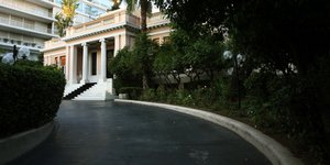 Φωτογραφία: EUROKINISSI/ ΤΑΤΙΑΝΑ ΜΠΟΛΑΡΗ