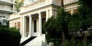 Ενόχληση στο Μαξίμου για τις δηλώσεις Κουμουτσάκου (Φωτογραφία: EUROKINISSI/ΤΑΤΙΑΝΑ ΜΠΟΛΑΡΗ)
