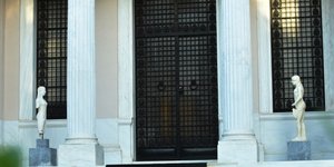 Φωτογραφία: EUROKINISSI/ΤΑΤΙΑΝΑ ΜΠΟΛΑΡΗ