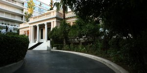 Φωτογραφία: EUROKINISSI/ ΤΑΤΙΑΝΑ ΜΠΟΛΑΡΗ