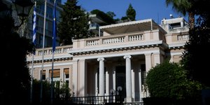 Απάντηση στη ΝΔ από το Μαξίμου (Φωτογραφία: EUROKINISSI/ ΓΙΑΝΝΗΣ ΠΑΝΑΓΟΠΟΥΛΟΣ)