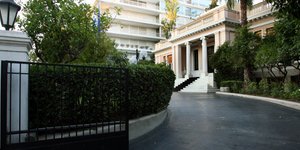 Φωτογραφία: EUROKINISSI/ ΤΑΤΙΑΝΑ ΜΠΟΛΑΡΗ