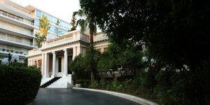 «Ακατανόητος ο πολιτικός λόγος της παραίτησης»