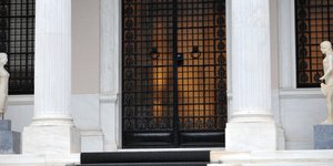 (EUROKINISSI/ ΤΑΤΙΑΝΑ ΜΠΟΛΑΡΗ)