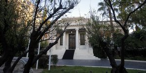 Φωτογραφία: EUROKINISSI/ ΓΙΩΡΓΟΣ ΚΟΝΤΑΡΙΝΗΣ