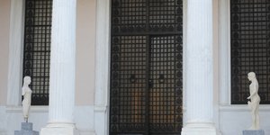 (EUROKINISSI/ ΤΑΤΙΑΝΑ ΜΠΟΛΑΡΗ)