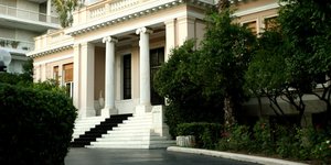 Φωτογραφία: EUROKINISSI/ ΤΑΤΙΑΝΑ ΜΠΟΛΑΡΗ