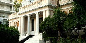 Φωτογραφία: EUROKINISSI/ ΤΑΤΙΑΝΑ ΜΠΟΛΑΡΗ