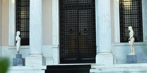 Φωτογραφία: EUROKINISSI/ ΤΑΤΙΑΝΑ ΜΠΟΛΑΡΗ