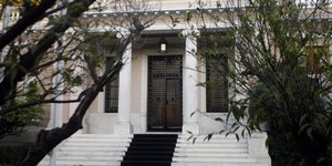 Φωτογραφία:EUROKINISSI/ ΓΙΩΡΓΟΣ ΚΟΝΤΑΡΙΝΗΣ