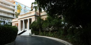 Διευκρινίσεις από το Μέγαρο Μαξίμου/ Φωτογραφία: EUROKINISSI- ΤΑΤΙΑΝΑ ΜΠΟΛΑΡΗ