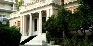 (EUROKINISSI/ ΤΑΤΙΑΝΑ ΜΠΟΛΑΡΗ)