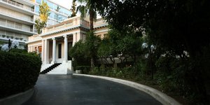 Φωτογραφία: EUROKINISSI/ ΤΑΤΙΑΝΑ ΜΠΟΛΑΡΗ