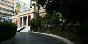 Παράπονα εξέφρασαν στο Μαξίμου οι δήμαρχοι των νησιών (Φωτογραφία: EUROKINISSI/ ΤΑΤΙΑΝΑ ΜΠΟΛΑΡΗ)