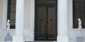 (EUROKINISSI/ ΤΑΤΙΑΝΑ ΜΠΟΛΑΡΗ)