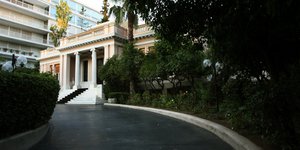 Φωτογραφία: EUROKINISSI/ ΤΑΤΙΑΝΑ ΜΠΟΛΑΡΗ