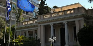 Φωτογραφία: IntimeNews