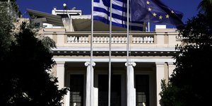 Μαξίμου/Φωτογραφία: Eurokinissi/ΠΑΝΑΓΟΠΟΥΛΟΣ ΓΙΑΝΝΗΣ