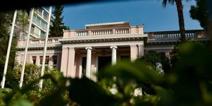 Κτίριο Μαξίμου/ Φωτογραφία: INTIME NEWS- ΧΑΛΚΙΟΠΟΥΛΟΣ ΝΙΚΟΣ