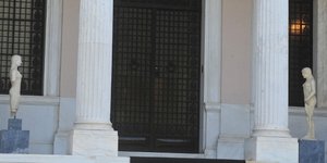 (Eurokinissi-ΜΠΟΛΑΡΗ ΤΑΤΙΑΝΑ)