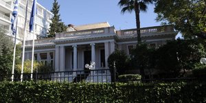 EUROKINISSI/ΤΑΤΙΑΝΑ ΜΠΟΛΑΡΗ