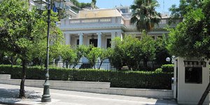 Φωτογραφία: wikipedia