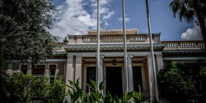 Φωτογραφίες: EUROKINISSI/ΓΙΑΝΝΗΣ ΠΑΝΑΓΟΠΟΥΛΟΣ