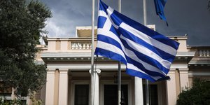 Φωτογραφία: Eurokinissi- ΠΑΝΑΓΟΠΟΥΛΟΣ ΓΙΑΝΝΗΣ