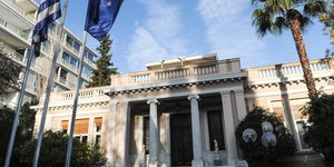 Φωτογραφία: INTIME NEWS- ΜΠΑΜΠΟΥΚΟΣ ΓΙΩΡΓΟΣ