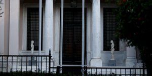 Το Μαξίμου επιτίθεται στον Μητσοτάκη εκ νέου για τα περί συναλλαγής Σκοπιανού με συντάξεις -Φωγραφία: Intimenews