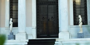 Μαξίμου/ Φωτογραφία: Eurokinissi